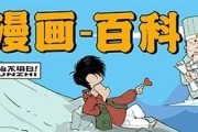小金体育登录入口-全国“戏精”浓度最高的城市，为啥是它？