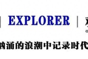 小金体育app下载-看完《小城大事》再看《生命树》，我只想说：没有对比就没有伤害