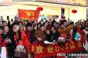 小金体育登录入口-U23国足凯旋！机场人山人海，李昊接受采访，70多岁球迷成亮点