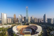 小金体育官方网站-许家印搞球往事