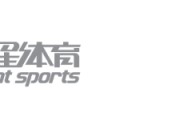 小金体育官方入口-弗格单节20分 上海男篮客场大胜福建